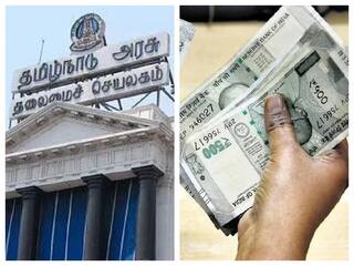 1000 Rs Scheme: மகளிர் உரிமை தொகை: குடும்ப தலைவிகளே.. விண்ணப்பிக்க இன்றே கடைசி நாள்; லேட் பண்ணாம உடனே போங்க!