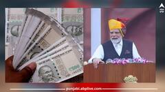 Jan Dhan Accounts: ਜਨ ਧਨ ਖਾਤਿਆਂ ਦੀ ਗਿਣਤੀ 50 ਕਰੋੜ ਤੋਂ ਪਾਰ, PM ਮੋਦੀ ਨੇ ਟਵਿੱਟ ਕਰਕੇ ਸਾਂਝੀ ਕੀਤੀ ਖੁਸ਼ੀ