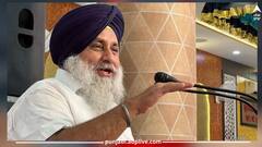 Punjab Politics: ਸੁਖਬੀਰ ਸਿੰਘ ਬਾਦਲ ਦਾ ਵੱਡਾ ਐਲਾਨ, ਕਿਹਾ- 'ਪੰਜਾਬ ਦੀ ਸੱਤਾ 'ਚ ਵਾਪਸੀ ਹੋਈ ਤਾਂ ਰੱਦ ਕਰ ਦੇਵਾਂਗੇ ਪਾਣੀ ਸਬੰਧੀ ਕੀਤੇ ਸਮਝੌਤੇ'