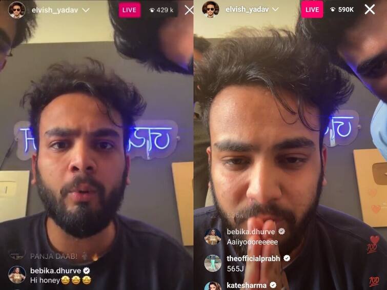 Elvish Breaks M C Stan Instagram Live Record In Just 2 Min 595K People Live Watching His Instagram Marathi News Elvish Yadav Insta Live : बिग बाॅस विजेता एल्विश यादवचा इंस्टाग्रामवर नवा विक्रम; केवळ दोन मिनिटांत मोडला MC Stanचा रेकॉर्ड