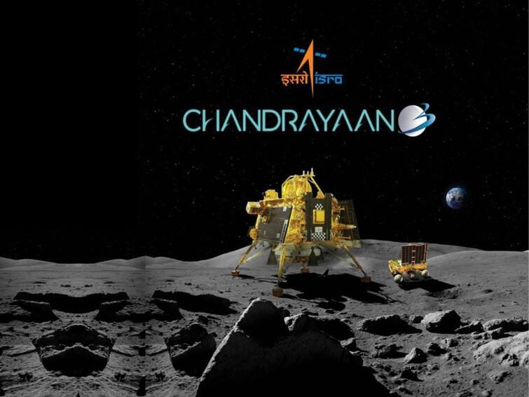 Chandrayaan 3 Landing Date Time Chandrayaan 3 Set to Land on Moon August 23rd 18 04 IST ISRO Chandrayaan 3 Landing: జాబిల్లిపై చంద్రయాన్-3 ల్యాండింగ్ డేట్, టైమ్ ఫిక్స్ చేసిన ఇస్రో