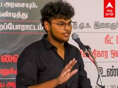 Fayasudeen NEET : “இதை செய்வீங்களா முதல்வரே?