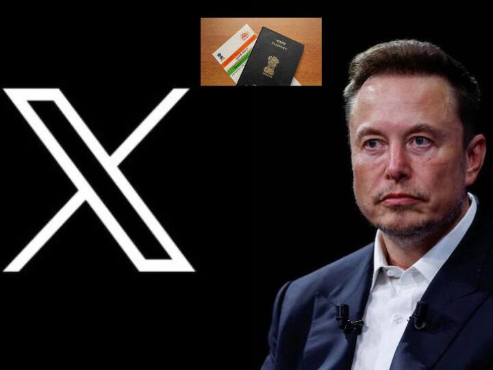 X Formerly Twitter to introduce govt ID and live selfies for user verification says report Elon Musk जल्द आपसे मांगेंगे आपकी सरकारी आईडी, इस वजह से पड़ेगी जरूरत 