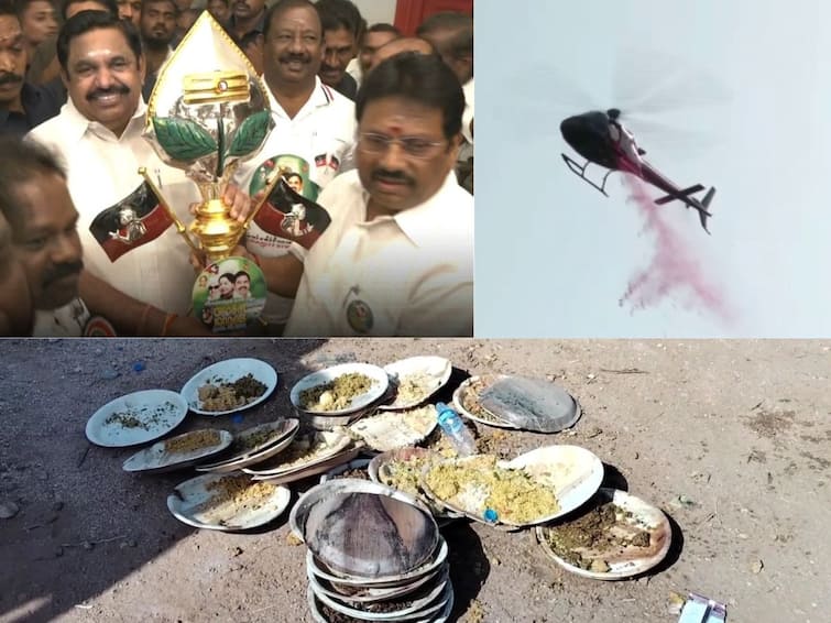 AIADMK Madurai Meeting ADMK convention workers disgruntled upset over poor food served in madurai manaadu AIADMK Manadu: ஹெலிகாப்டரில் பிரமாண்டம்.. சாப்பாட்டில் வந்த சொதப்பல்.. அதிமுக மாநாட்டில் தொண்டர்கள் அதிருப்தி