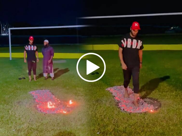 asia cup 2023  bangladesh cricketer mohammad naim firewalking video going viral on social media asia cup 2023 Asia Cup 2023 : आशिया चषकासाठी धगधगत्या निखाऱ्यावरुन क्रिकेटर चालला, व्हिडीओ व्हायरल