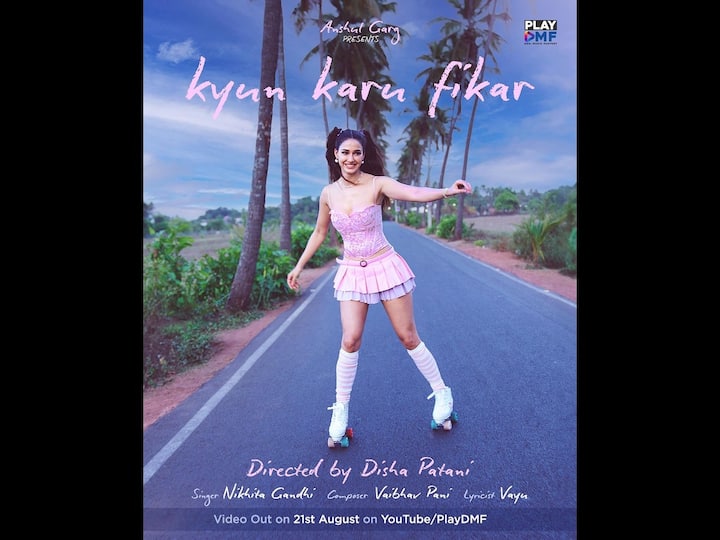 Disha Patani Shares The BTS Of Her Directorial Debut Music Video 'Kyun Karu Fikar', Song Releases Tomorrow Disha Patani Shares The BTS Of Her Directorial Debut Music Video 'Kyun Karu Fikar', Song Releases Tomorrow
