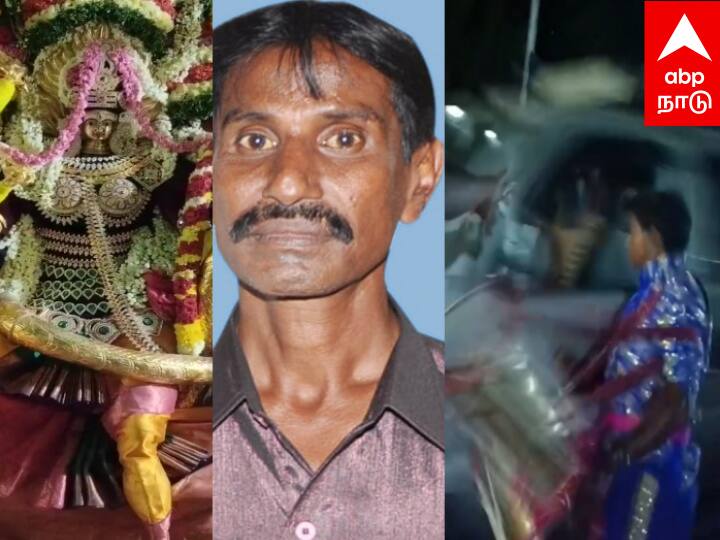 Kanchipuram, a car lost control and rammed into a festival procession, killing one person and eight others were admitted to the Kanchipuram Government Hospital with serious injuries. Kanchipuram Accident : பெருஞ்சோகம் .. ஆடித்திருவிழாவுக்கு இடையில் நடந்த பயங்கரம்.. காஞ்சிபுரத்தை நடுங்கவைத்த விபத்து..