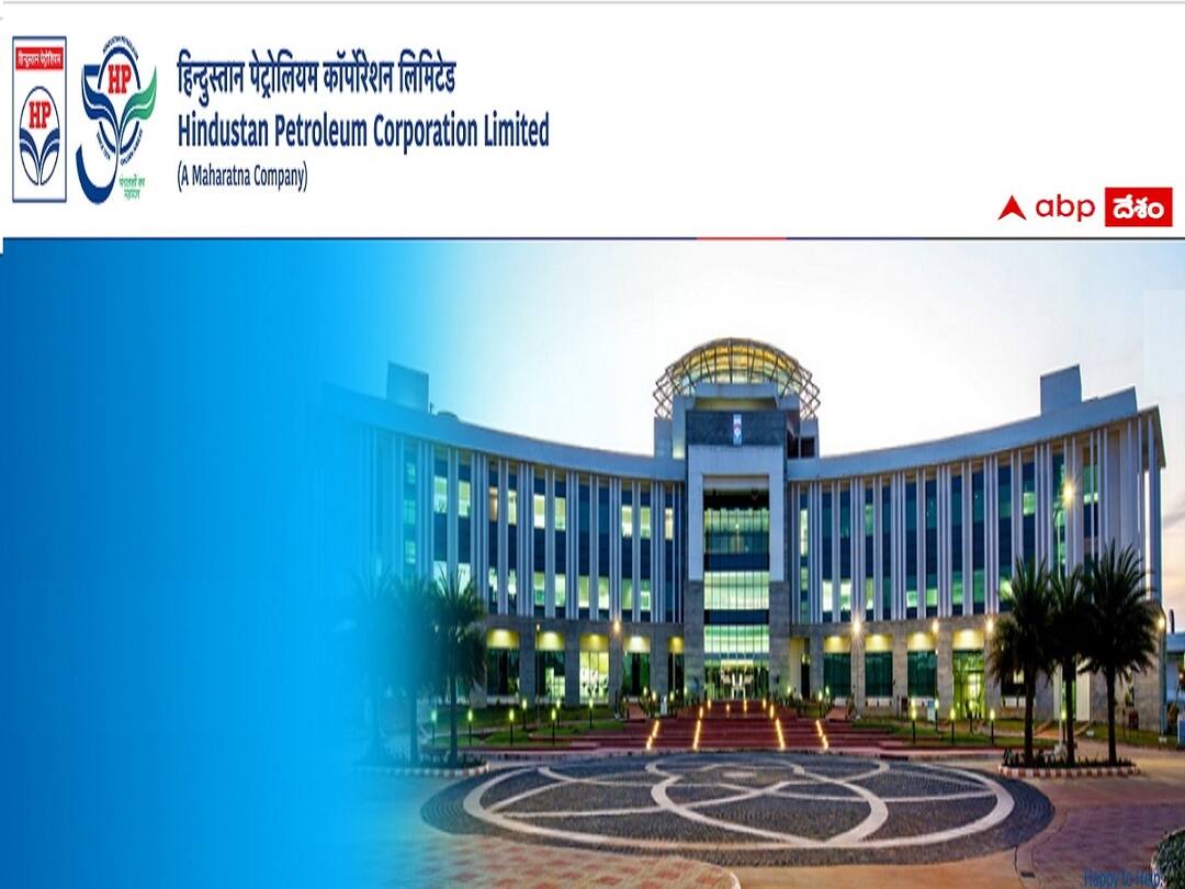 HPCL: హిందుస్థాన్ పెట్రోలియం కార్పొరేషన్ లిమిటెడ్లో 276 సీనియర్ ఆఫీసర్, ఇంజినీరింగ్ పోస్టులు HPCL has released notification for the recruitment of Senior Officer & Engineering Posts HPCL: హిందుస్థాన్ పెట్రోలియం కార్పొరేషన్ లిమిటెడ్లో 276 సీనియర్ ఆఫీసర్, ఇంజినీరింగ్ పోస్టులు
