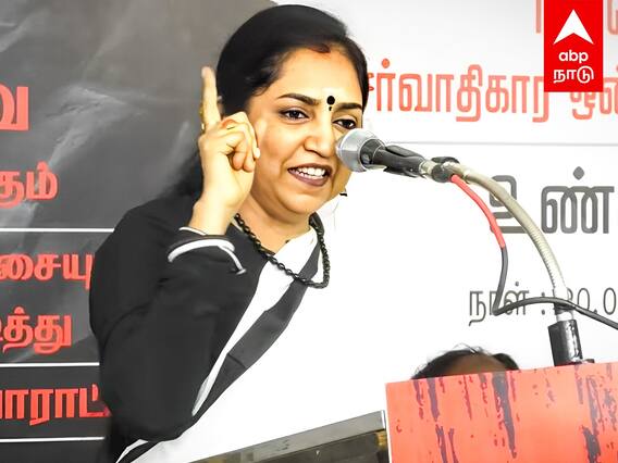 Tamilachi Thangapandiyan : NEET-க்கு தடை.. ”ஆட்சில இல்லனாலும் போராடுவோம்” தமிழச்சி ஆவேசம்..