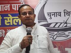 हरि सहनी को विधान परिषद में नेता प्रतिपक्ष बनाए जाने पर VIP का आया रिएक्शन, कहा- 'हमलोग BJP को समर्थन...'