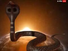 Nag Panchami 2023: नागपंचमी पर बनेगा शुभ योग, चमक जाएगी इन राशियों की किस्मत