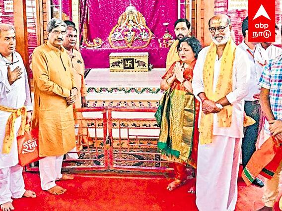 Rajinikanth in Ayodhya : ராமர் கோயில் பணி.. பார்த்து வியந்த ரஜினி.. ”இங்கு வந்தது என் அதிர்ஷ்டம்”