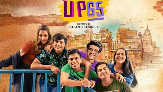 UP65: किताब से Series तक का सफर, Writer Nikhil Sachan ने बताया क्यों Films से आसान होती हैं Series