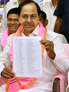 BRS తొలి జాబితా విడుదల, టిక్కెట్లు చేజార్చుకున్న ఏడుగురు MLAs