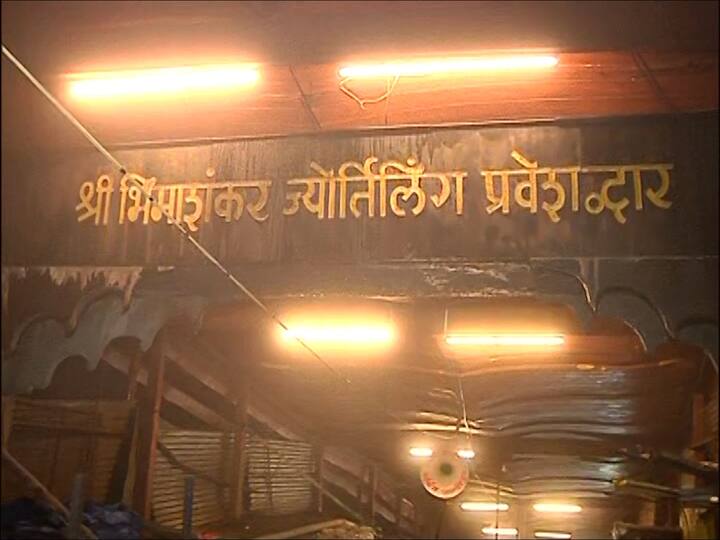 या परिसराचा विकास व्हावा यासाठी पंतप्रधान नरेंद्र मोदींनी भीमाशंकर मंदिरास भेट द्यावी अशी मागणी भीमाशंकर मंदिराचे विश्वस्त मधुकर गावंदेंनी एबीपी माझाशी बोलताना व्यक्त केलीय.