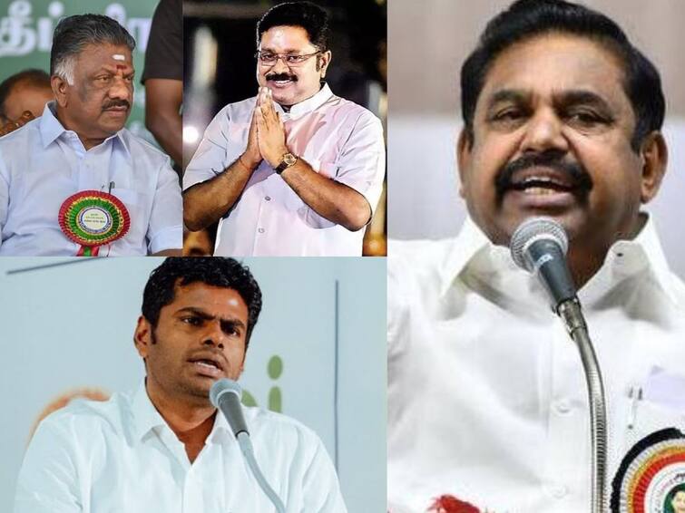 admk Edappadi Palaniswami did not speak about the BJP alliance in madurai meeting EPS Speech: கப்சிப் மாநாடு.. பாஜக கூட்டணி குறித்து வாய் திறக்காத எடப்பாடி பழனிசாமி, அட்டாக் Mode என்ன ஆனது?