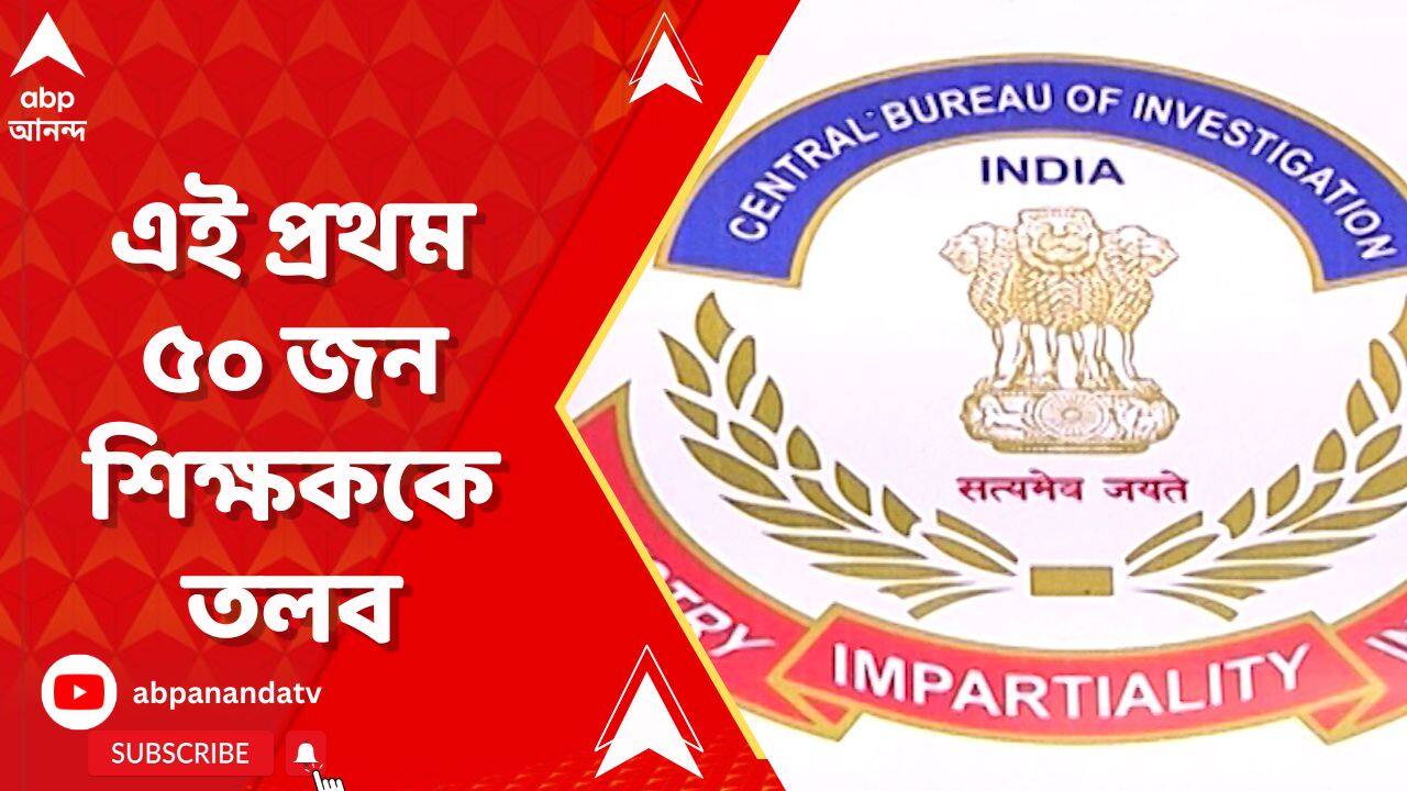 ABP News ABP News