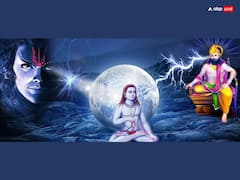 Moon Black Spot: कभी दूध की तरह सफेद था चंद्रमा, इस घटना के बाद चांद पर लगा दाग ?