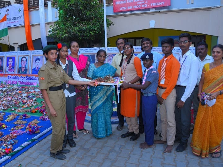 கரூர் பரணிபார்க் கல்விக்குழுமம் சார்பாக  ராணுவ வீரர்களுக்கு 2,10,000 ராக்கிகள் அனுப்பி வைப்பு