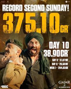 Gadar 2 Box Office Collection Day 11:  कहां जाकर थमेगा सनी देओल की 'गदर 2' का तूफान! 11 दिन में कर डाली इतनी तगड़ी कमाई