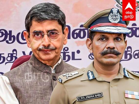 Sylendra Babu TNPSC : சைலேந்திரபாபு-க்கு செக் வைக்கும் ஆளுநர்... பின்னணி என்ன?