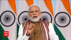 PM Modi speaks Exclusively from the MP Rojgar Mela 2023 | Abp News