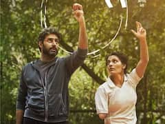 गदर 2 की वजह से बुरी तरह पिटी अभिषेक बच्चन की घूमर, जानें चार दिनों का कलेक्शन