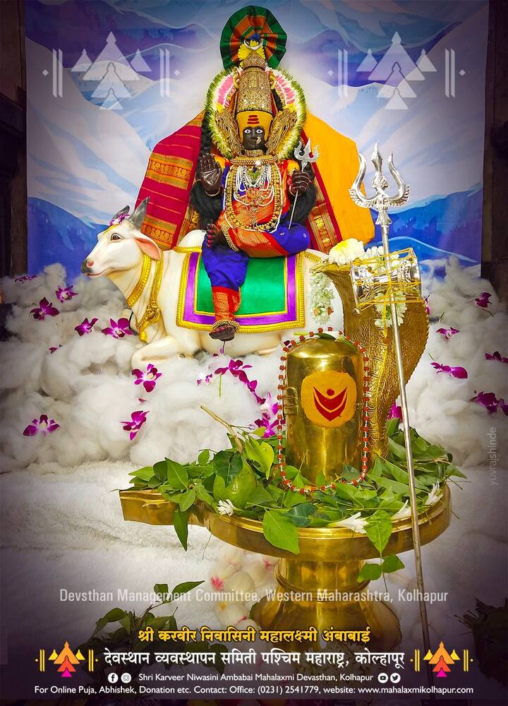 महालक्ष्मी अन्नछत्रामध्ये रोज पाच हजारांहून अधिक भाविक मोफत प्रसादाचा लाभ घेतला.