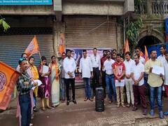 Bhiwandi Potholes: भिवंडीत मनसेचं खड्ड्यांविरोधात आंदोलन; खड्ड्यात रांगोळी काढून पूजन