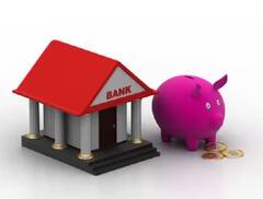 Bank FD Rates:આ 7 બેંકોમાં FD કરાવવા પર ફાયદો, ગ્રાહકોને મળી રહ્યું છે 9 ટકાથી વધુ વ્યાજ