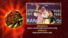 ABP Ananda Swasthya Samman: এবিপি আনন্দ স্বাস্থ্য সম্মান বিবেকানন্দ হাসপাতাল, দুর্গাপুর-কে