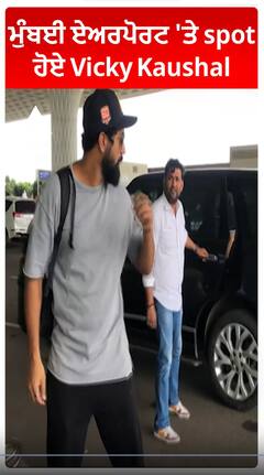 Mumbai Airport 'ਤੇ spot ਹੋਏ Vicky Kaushal