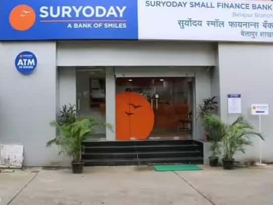 Suryoday Small Finance Bank: ਇਹ SFB 2 ਸਾਲ ਤੋਂ 3 ਸਾਲ ਦੀ FD 'ਤੇ 9.10% ਅਤੇ 15 ਮਹੀਨੇ ਤੋਂ 2 ਸਾਲ ਦੀ FD 'ਤੇ 9% ਵਿਆਜ ਪ੍ਰਾਪਤ ਕਰ ਰਿਹਾ ਹੈ।