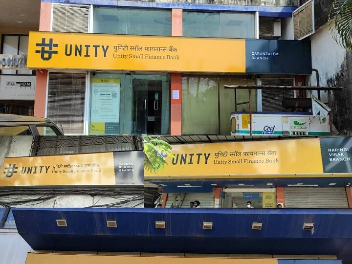 यूनिटी स्मॉल फाइनेंस बैंक (Unity Small Finance Bank): यह बैंक 1001 दिनों के टेन्योर पर 9.50 फीसदी तक ब्याज ऑफर कर रहा है. नई दरें 11 अगस्त से प्रभावी हो गई हैं.