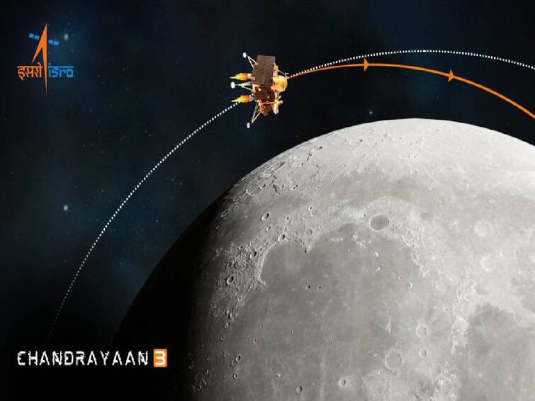 Chandrayaan 3 spacecraft will land on the moon on August 23 at 6.04 pm, according to ISRO. Chandrayaan 3: சந்திரயான் 3: விக்ரம் லேண்டர் தரையிறங்கும் நேரத்தில் திடீர் மாற்றம்.. என்ன காரணம்?