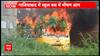 Ghaziabad News: School bus catches fire, short circuit being the reason | Abp News