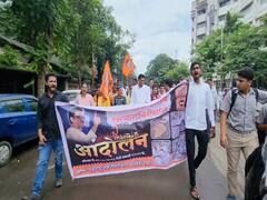 Bhiwandi Potholes: भिवंडीत मनसेचं खड्ड्यांविरोधात आंदोलन; खड्ड्यात रांगोळी काढून पूजन