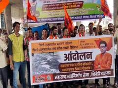 Bhiwandi Potholes: भिवंडीत मनसेचं खड्ड्यांविरोधात आंदोलन; खड्ड्यात रांगोळी काढून पूजन