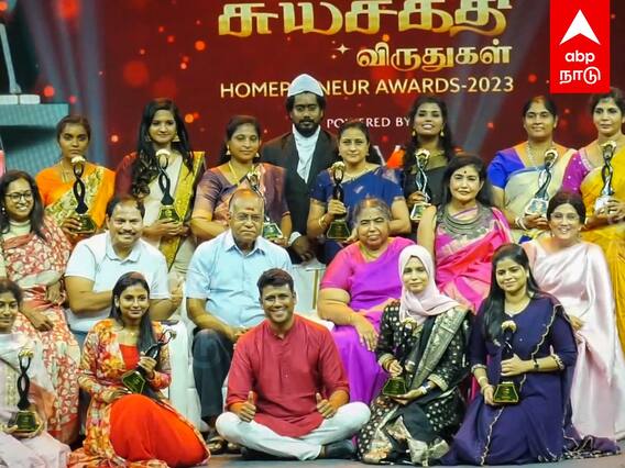 Suyasakthi Virudhugal 2023 : பெண் ஆளுமைகளுக்கு அங்கீகாரம்.. சுயசக்தி விருதுகள் 2023..