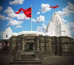 याचे प्राचीन नाव आमर्दक असे आहे. ही एक शिवाची उपाधी असून, या नावाचा एक शैवपंथही अस्तित्वात होता. यातूनच या स्थलनामाची उत्पत्ती झाली. 'आमर्दक सन्तान' या नावाने ओळखल्या जाणार्‍या शैव अनुयायांचे हे मुख्य पीठ असून, त्याचा प्रसार सातव्या ते अकराव्या शतकात गुजराथ, राजस्थान आणि मध्य प्रदेश या भागांतही झाला होता.