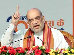 After 550 Years, Lord Ram Will Sit In His Grand Temple In 2024: Home Minister Amit Shah In UP