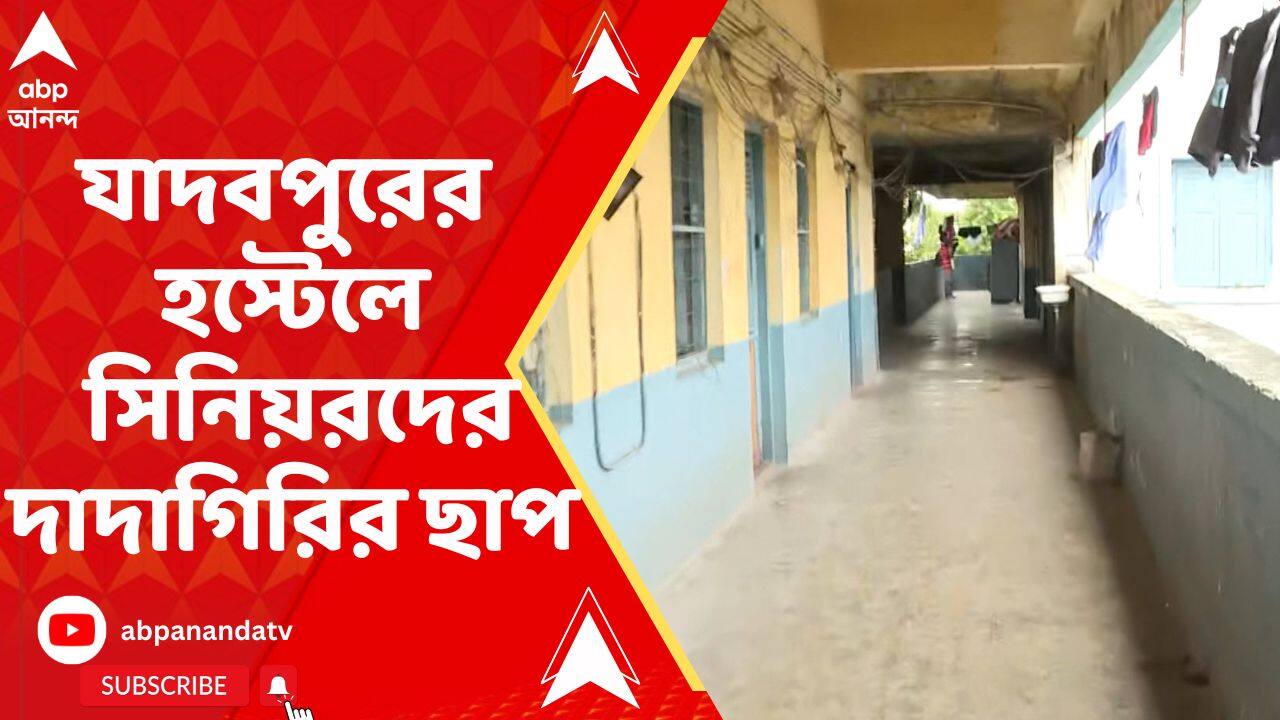 ABP News ABP News