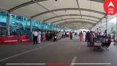 Amritsar news: ਅੰਮ੍ਰਿਤਸਰ-ਬਰਮਿੰਘਮ ਉਡਾਣ 'ਚ ਬੰਬ ਦੀ ਧਮਕੀ ਮਿਲਣ ਨਾਲ ਪਈਆਂ ਭਾਜੜਾਂ, ਜਹਾਜ਼ ਨੂੰ ਆਈਸੋਲੇਟ ਕਰ ਜਾਂਚ ਜਾਰੀ