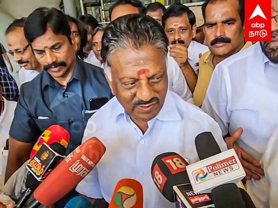 O Panneerselvam  Speech : மாநாடா இது?சாப்பாடு கூட போட முடில! OPS அட்டாக்!