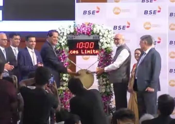 Jio Financial Services Listing Updates JFSL shares list at ₹265 on BSE Jio Financial Services Listing: જિયો ફાઈનાન્શિયલ સર્વિસિસનું BSE પર થયું લિસ્ટિંગ, જાણો કેટલા રૂપિયા છે પ્રતિ શેર ભાવ?