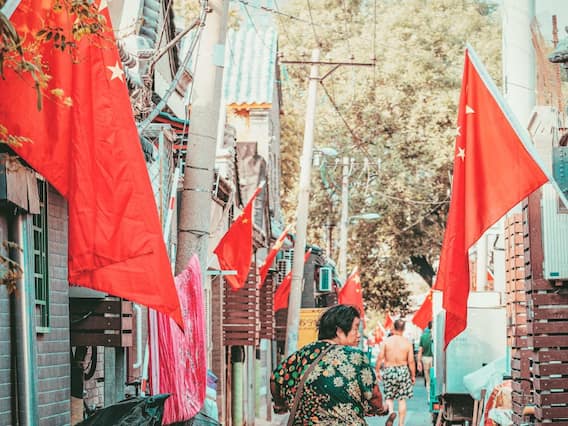 Chinese Economy: 'चीन का 40 साल का सफल ग्रोथ मॉडल चरमराया', अमेरिकी समाचार पत्र ने क्यों कही ये बात? Chinese Economy: 'चीन का 40 साल का सफल ग्रोथ मॉडल चरमराया', अमेरिकी समाचार पत्र ने क्यों कही ये बात?