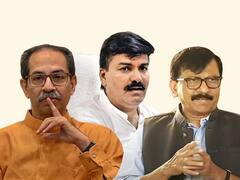 राहुल शेवाळे बदनामी प्रकरण; उद्धव ठाकरे आणि संजय राऊत यांना 15 हजारांचा जामीन मंजूर