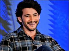 అందరి చూపు మహేశ్ బాబు షర్ట్ మీదే - ఇంతకీ దాని ధర ఎంతో తెలుసా?