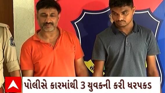 Surat News : સુરતના વેસુ વિસ્તારમાં કારના AC બોક્સમાંથી 1.63 લાખનો દારૂ જપ્ત