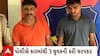 Surat News : સુરતના વેસુ વિસ્તારમાં કારના AC બોક્સમાંથી 1.63 લાખનો દારૂ જપ્ત